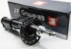 Амортизатор передній JP GROUP 1242104380 (фото 2)