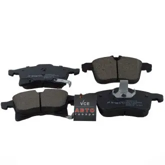 Комплект тормозных колодок, дисковый тормоз JP GROUP 1263600410