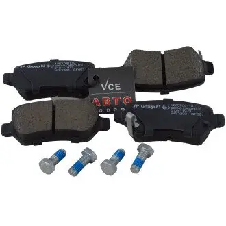 Комплект гальмівних колодок, дисковий гальмо JP GROUP 1263700110