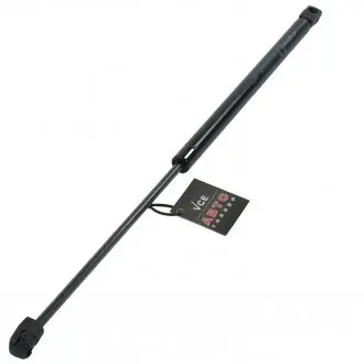 Амортизатор задньої (5) двері JP GROUP 1281200500