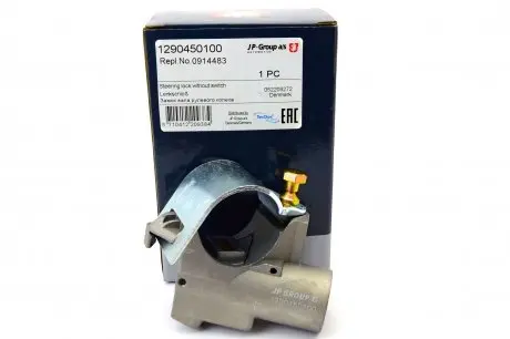 Замок валу рульового колеса JP GROUP 1290450100