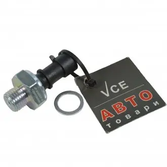 Датчик тиску масла JP GROUP 1293500600