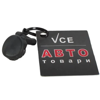 Розпилювач води для чищення, система очищення вікон JP GROUP 1298700200