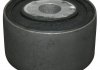 Підвіска, важіль незалежної підвіски колеса JP GROUP 1350101200 (фото 1)