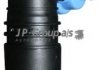 Водяной насос, система очистки окон JP GROUP 1398500400 (фото 2)