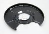Відбивач, диск гальмівного механізму JP GROUP 1464200170 (фото 3)