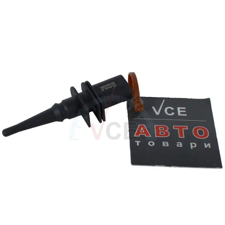 Датчик температури навколишнього середовища JP GROUP 1497400100 (фото 1)