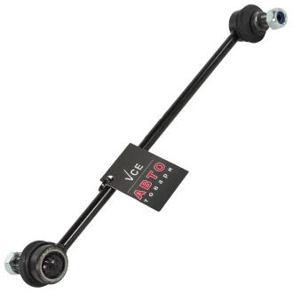 Тяга/стойка, стабилизатор JP GROUP 1540400500