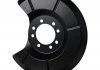 Відбивач, диск гальмівного механізму JP GROUP 1564300100 (фото 1)