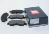 Комплект гальмівних колодок, дискове гальмо JP GROUP 3163600910 (фото 2)