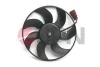 Вентилятор радіатора JPN 62C0079JPN (фото 2)
