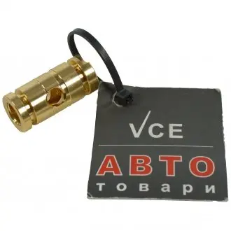 Радиальный гидроподшипник (втулка) GARRETT GT15 Jrone 1700-010-071