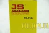 Паливний фільтр Asakashi FS618J (фото 5)