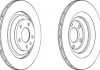 Тормозной диск задний (вентилируемый) (330x22) audi a6 c6 04-11 JURID 562512JC (фото 2)
