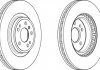 Тормозной диск передний (330x32 мм) mb (w166/w292) 11-19 JURID 563002JC-1 (фото 2)