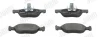 Тормозные колодки, дисковый тормоз (набор) JURID 571973J (фото 1)