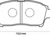 Toyota тормозные колодки передние yaris 1.3 99- JURID 572404J (фото 1)