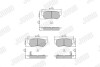 Тормозные колодки задние дисковые hyundai getz/matrix/santafe kia 98-,tucson 04- JURID 572557J (фото 1)