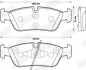 Тормозные колодки передние bmw e87, e90 1.8i-2.0d 09.04- JURID 573138J (фото 2)