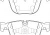 Гальмівні колодки задні (16.8 мм) (система ate) bmw 5 (f07) 7 (f01-f04) 08-15 JURID 573271J (фото 1)