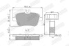 Тормозные колодки задние (18.5 мм) mb (w176/w246/x117/x156/r172) JURID 573370J (фото 1)