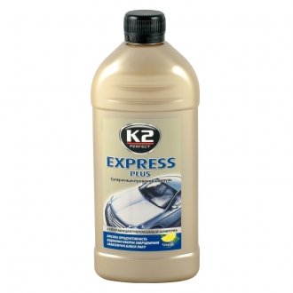 Шампунь восковый express plus (для устранения грязи, смолы и мошек) (500ml) K2 EK140