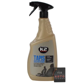 Средство для очистки всех видов тканей tapis (770ml) (салон автомобиля) K2 K207M1