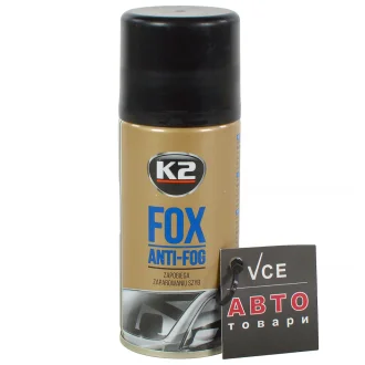 Антизапотівувач скла perfect fox aero 150 мл K2 K631