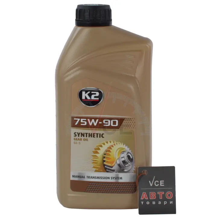 Фото 1 - Масло трансмісійне 75w-90 synthetic gear oil gl-5 1л K2 O5561E Масло трансмісійне 75w-90 synthetic gear oil gl-5 1л K2 O5561E (фото 1)