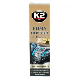 Klima doctor 500ml очищувач автокондиціонерів (аерозоль) K2 W1001