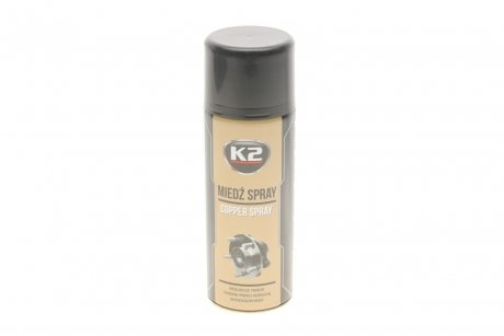 Спрей медный copper spray (400ml) K2 W122