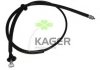Трос спідометра KAGER 19-5239 (фото 1)