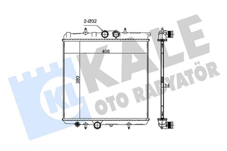 Peugeot радиатор охлаждения 206 1.1/1.6 KALE 216899