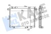 Toyota радиатор охлаждения land cruiser 100 4.7 98- KALE 342175 (фото 1)