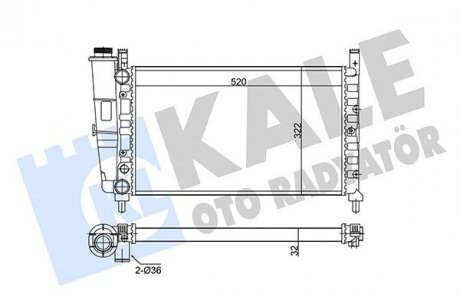 Fiat радиатор охлаждения fiorino 1.4/1.6 94- KALE 342265