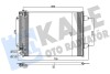 Радиатор кондиционера volkswagen passat, passat alltrack, passat cc oto radiator KALE 342305 (фото 1)