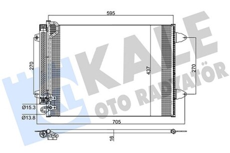 Радиатор кондиционера volkswagen passat, passat alltrack, passat cc oto radiator KALE 342305