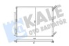 Toyota радиатор кондиционера fj cruiser,land cruiser prado 120 02- KALE 342470 (фото 1)