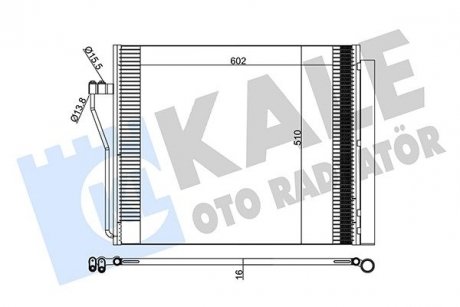 Bmw радиатор кондиционера 7 f01 08- KALE 342490 (фото 1)
