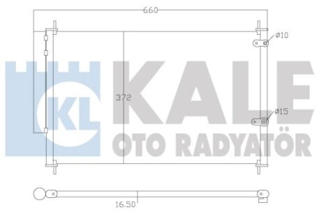 Радіатор кондиціонера Toyota Auris, Auris Touring Sports, Avensis oto radiator KALE 342595