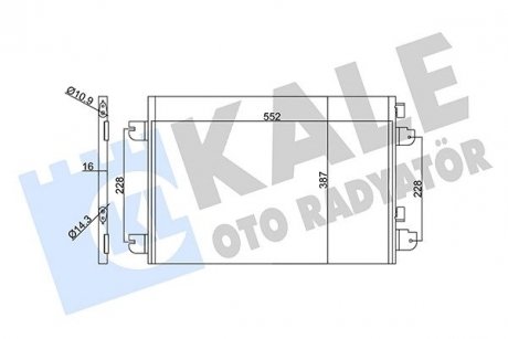 Радіатор кондиціонера dacia logan, sandero, renault logan i, logan express oto radiator KALE 342830 (фото 1)