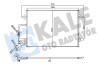 Vw радіатор кондиціонера passat 00-,skoda superb i KALE 342920 (фото 1)