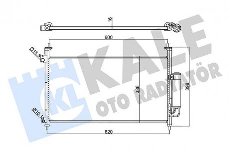 Радіатор кондиціонера honda civic viii condenser oto radiator KALE 342965