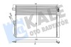 Радиатор кондиционера jeep grand cherokee iv (with oil cooler) oto radiator KALE 343185 (фото 1)