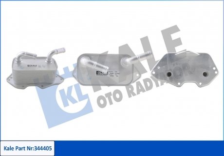 Радиатор масляный ауды A4, A5, A6, A7, A8, Q5, Q7, Volkswagen touareg k KALE 344405