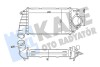 Vw интеркулер polo 1.4tdi,seat arosa 99- KALE 344760 (фото 1)