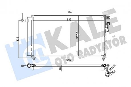 Kia радіатор кондиціонера rio ii 1.4/1.6 05- KALE 345235 (фото 1)