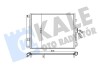 Радиатор кондиционера kia soul oto radiator KALE 345240 (фото 1)