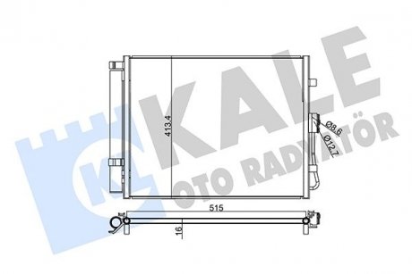 Радіатор кондиціонера kia soul oto radiator KALE 345240