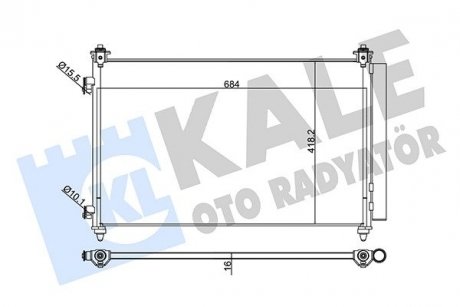 Mazda радиатор кондиционера cx-9 3.5/3.7 06- KALE 345250 (фото 1)